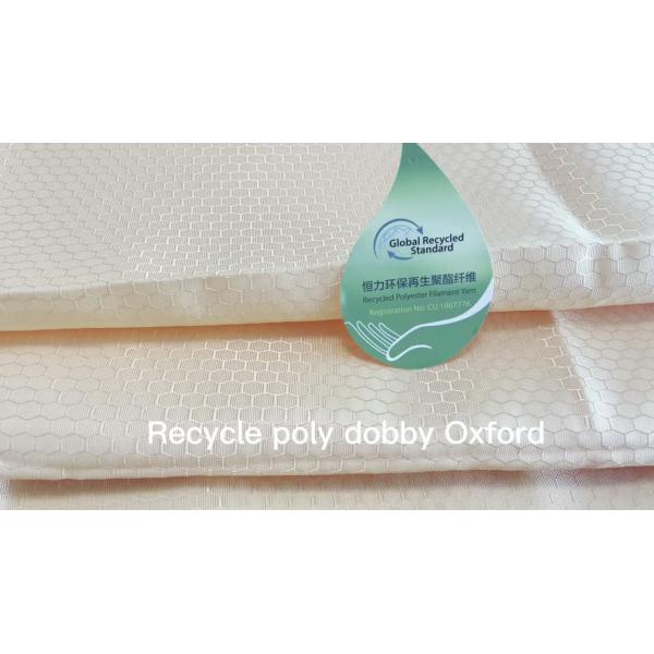 100%RPET Recycled polyester jacquard dobby chain oxford fabric