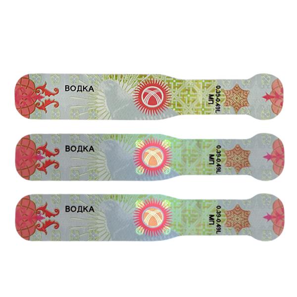 Scratch Label Security Sticker Qr Code Printing Roll Security Sticker Label