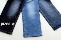 Grátis 10 Oz Blue Stretch Tecido especial de denim para jeans