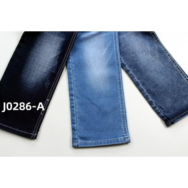 Оптовая продажа 10 унций Синяя растяжка специальная ткачество джинсовая ткань для джинсов