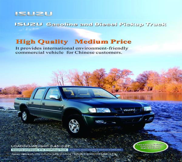 QING LING ISUZU GASOLINE AND DIESEL PICKUP TRUCK WITH 4JB1CT/4ZW4-MPI MODEL