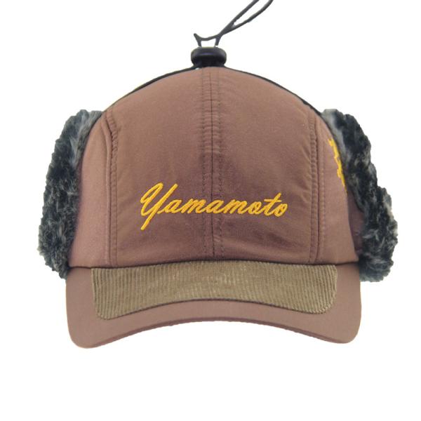 Fashionable Warmth Mens Waterproof Trapper Hat With Embroidery Logo