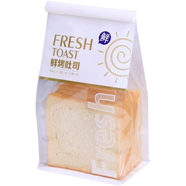 Zipper Plastic Bag Packaging Vegetable Recycled 150g Transparent Resealable Ziplock Bags