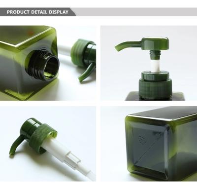 Rectangle / Square PETG Plastic Bottle Body Cream Plastic Lotion Bottles With Pump