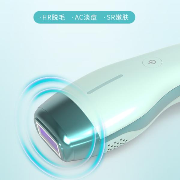 Home Laser Hair Removal IPL Laser Hair Remover At Home Permanent Laser IPL Hair Removal