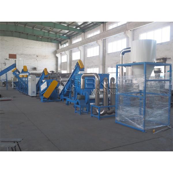 Plastic Recycling Lines In Washing Plant Machine