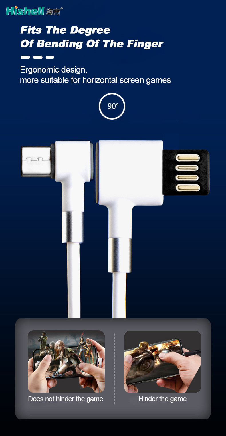 Портативный кабель практически l данным по локтя USB сформировал анти- ссадину