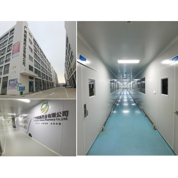 Побеляющее Побеляющее лицо Эсенция лосьон Противовозрастный двойной эффект