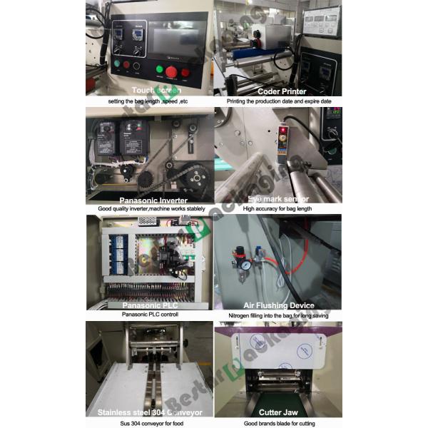 automatic servo flow pack machine, horizontal machine for mask packing