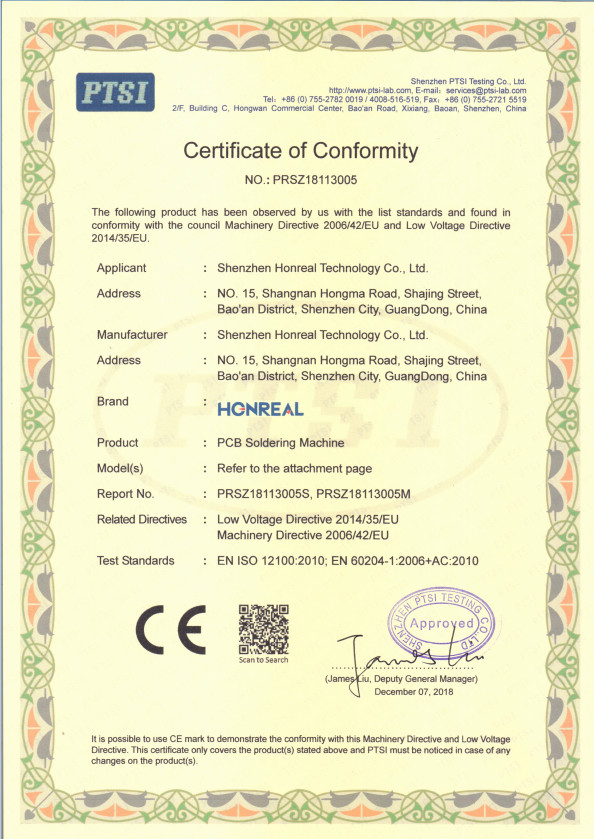 Shenzhen Honreal Technology Co.,Ltd Сертификации