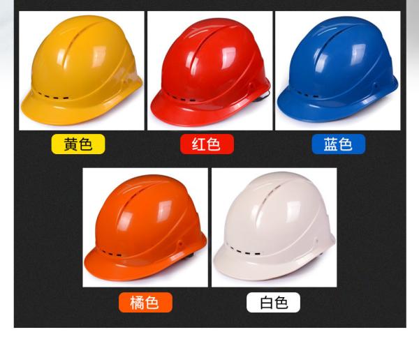 Hard Hat Personal Safety Tools Earmuffs Safety Hat For Power Construction