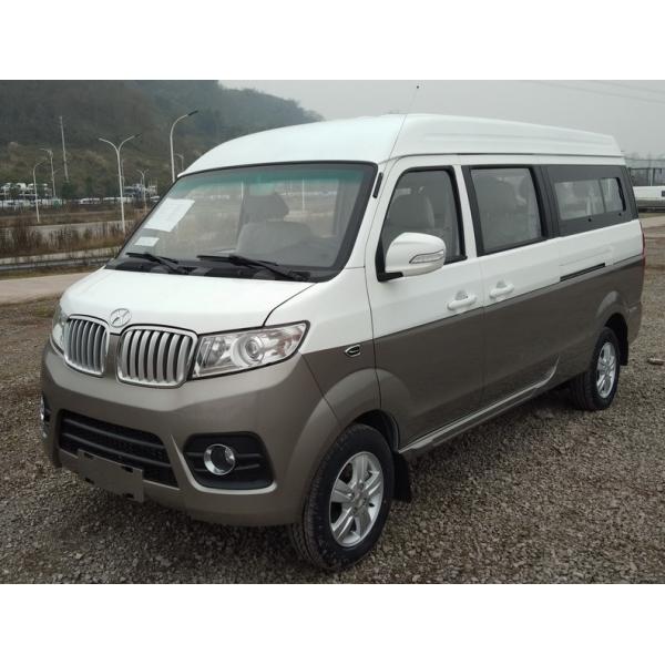 Passenger Van Cargo Vehicles X30L With 7 Seats Max Cargo Space Over 4.3 m³