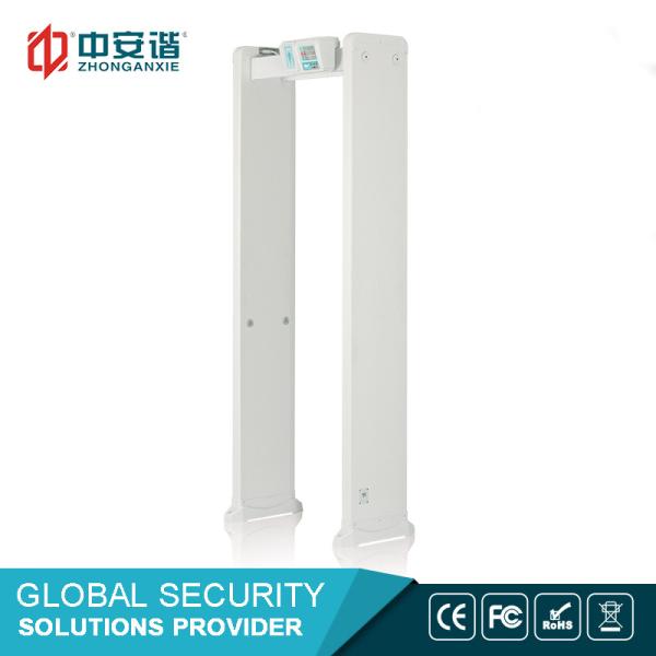 Real Time Query Walk Through Metal Detector , 400 Sensitivity Security Check Gate