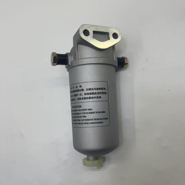 UC-4670T Fuel Coarse Filter Automotive Fuel Filtration System