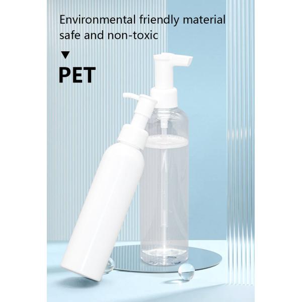 бутылка перевозчика макияжа 180ml для очищая упаковки масла