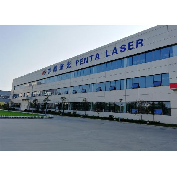 High Speed CNC Laser Cutting Machine For Stainless Steel Carbon 12000W