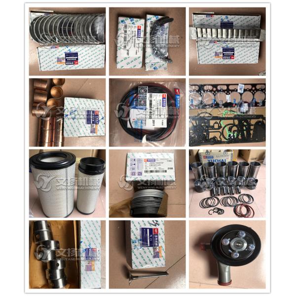 Yuchai engine oil cooler 3430-1013030C spare parts for Yuchai YC6J125Z-T20