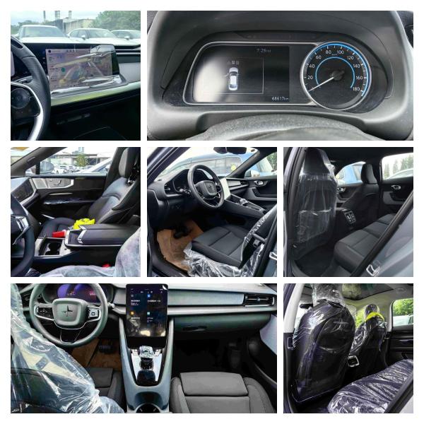 Green Energy Box Auto Service Co., Ltd.