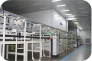 Shandong Tian Han New Energy Technology Co., Ltd.