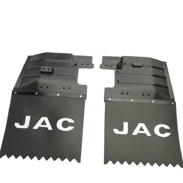 8403061eo China Hfc1040 Model Truck Parts Front Rubber Mud Guard for Jac1040