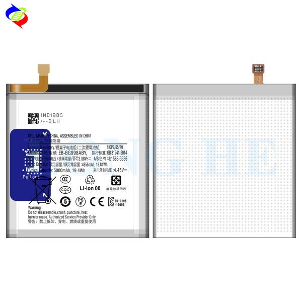 Вновь заряжаемая белая батарея EB-BG998ABY 5000mAh 3.8V для SAM Galaxy S21 FE 5G G990 S21 Ultra S30 Ultra