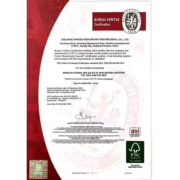 Изготовленная на заказ пеленка младенца Clothlike Backsheet устранимая напечатанная с каналом 3D