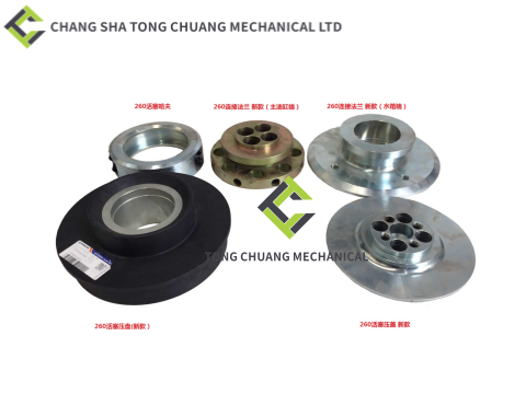 Sany Zoomlion Heavy Industries Schwing Concrete Pump Parts Concrete Piston Assembly