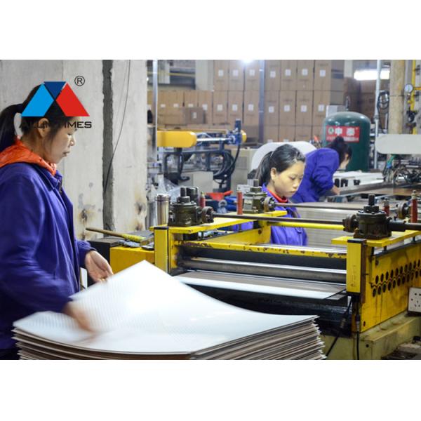 450*450 Aluminum Hotel Bath Room Ceiling Tiles Steady Structure