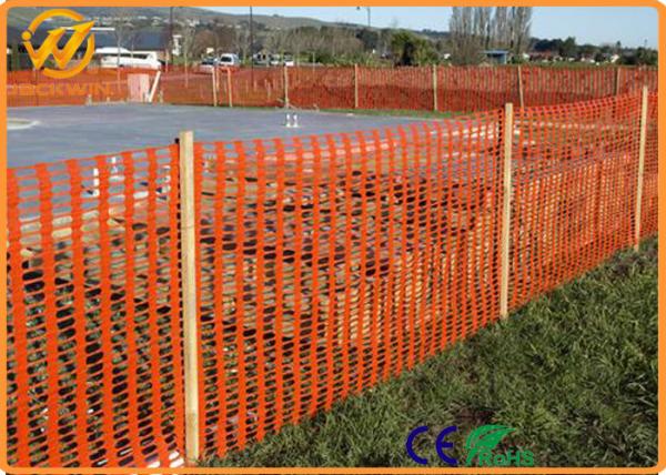Anti - UV 1*50m 80g Orange Safety Fence Security Platic Mesh Fence For Garden