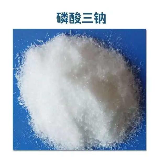 Crystalline Trisodium Phosphate Anhydrous Na3PO4 Used As A Softener And Detergent