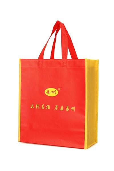 Personalized Cheap custom white  sewing non woven promotion bag