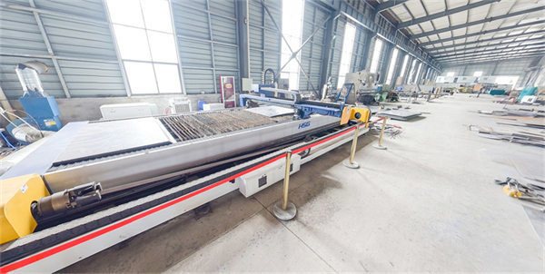 Sichuan Mondes Green Technology Co.,Ltd