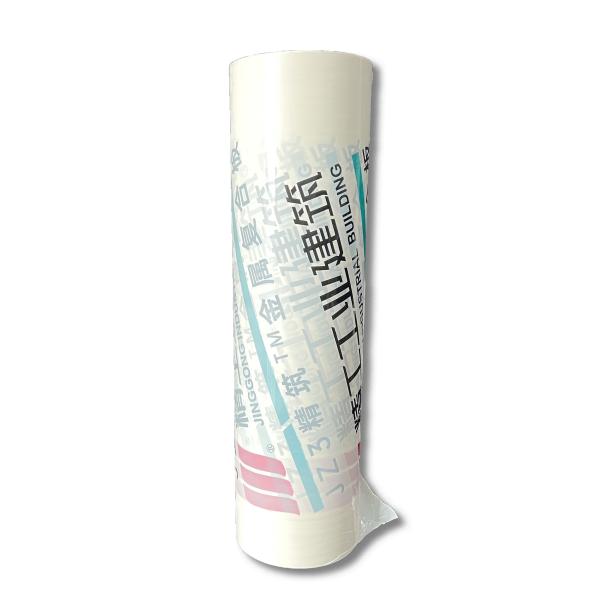 Low Adhesion Level PE Stainless Steel Protective Film For Deep Drawing Sink HL With Water-Based Acrylic Glue