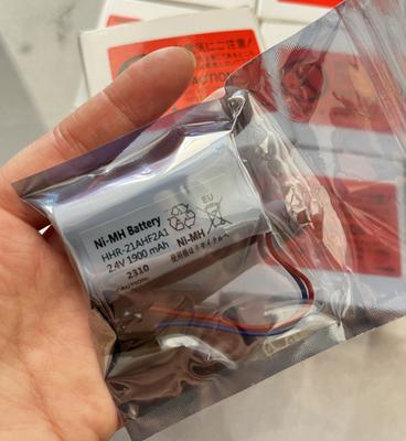Bloc-batterie Yokogawa S9548FA d'origine pour CPU AFV30D CS1000