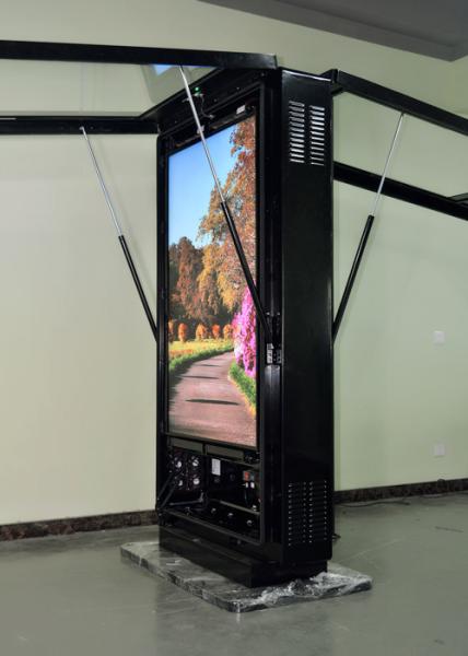 Maxbright 65 Outdoor Double Sided High Bright IP65 Advertising Totem