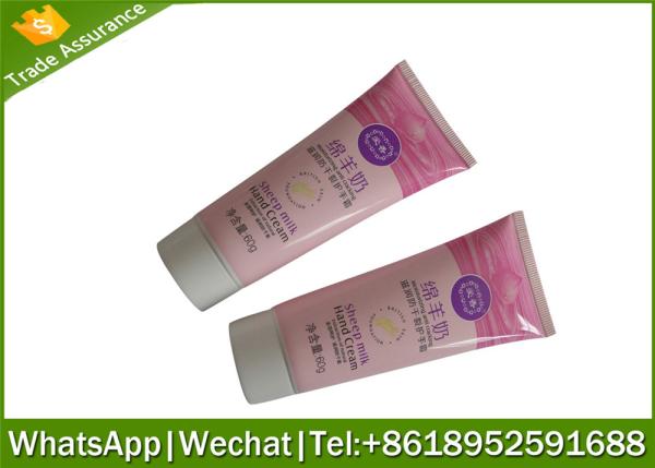 80g cosmetics tube ,cosmetic tube,empty cosmetic tube ,cosmetic tube package,hand tube package