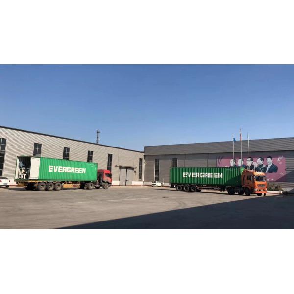 Двухдельная коробка из гофрированного картона коробка швейная машина с максимальной высотой 2000 мм