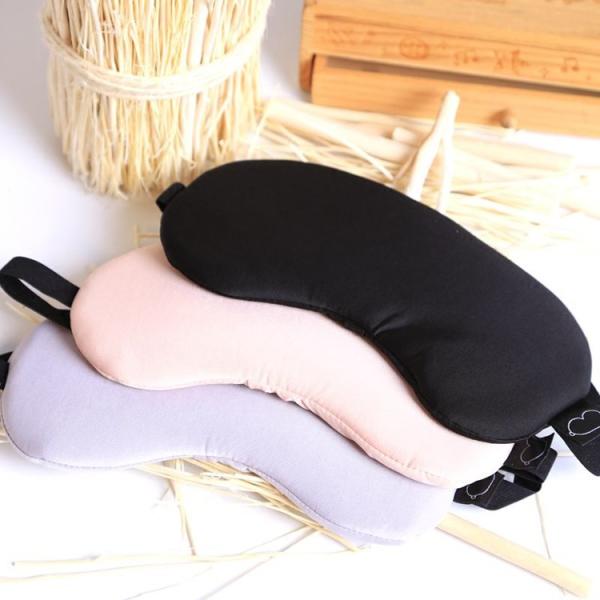 ODM Cool Gel Eyes Cover Relaxing Magic Ice Sleep Eye Mask