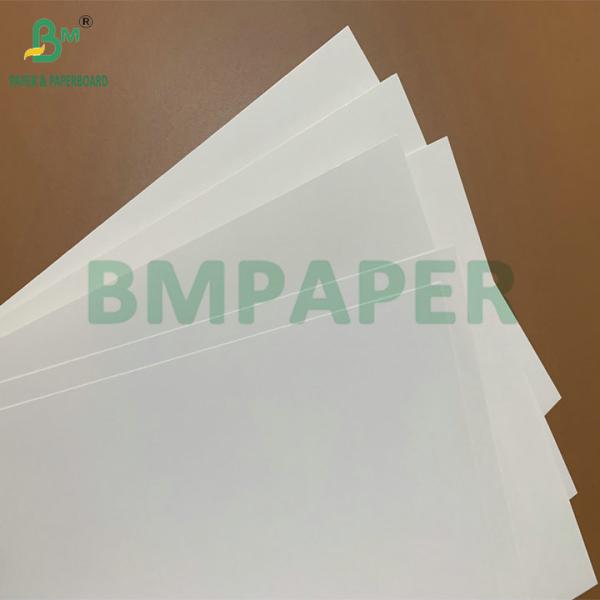 450g 350g Printable Blister Packaging Card For Cosmetics Blister Card