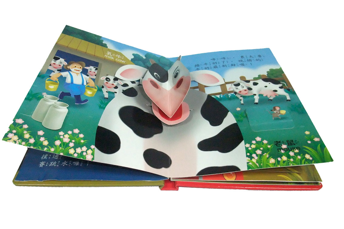 Customizable  Colorful 3D Paper Board Childrens Book Printing Service with varnishing