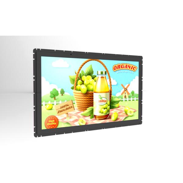 LED Backlight Industrial Monitor