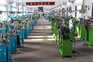 Shenzhen Huiyu Hengtong Development Co.,Ltd