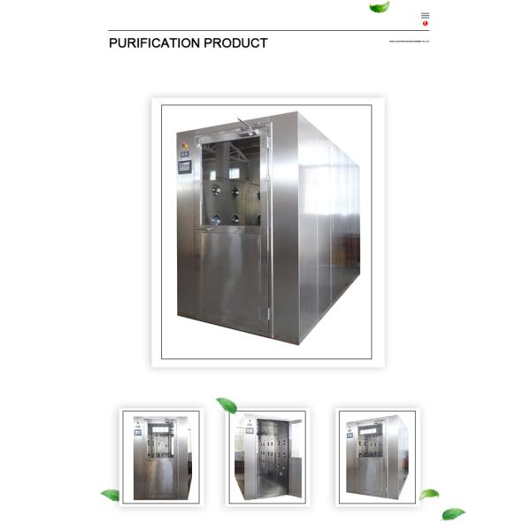 Automatic 2.2kw Stainless Steel Air Shower Filter 120mm