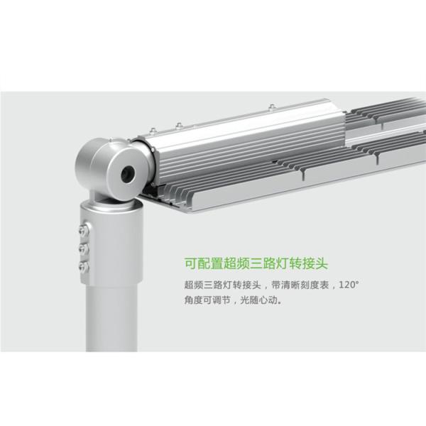 AC265V 140Lm/w 100W 5000K led outdoor area street lighting