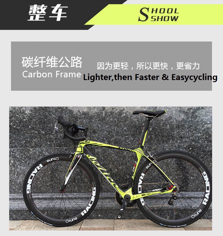 700C Carbon Fiber Road Aero Frame+Fork+Seatpost STOUT CR-2 900 грамм BB совместим с различными типами
