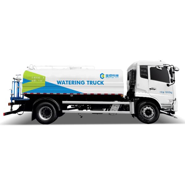 18000KG Pure Electric Water Truck 10m3 Sprinklers Truck Easy Operational