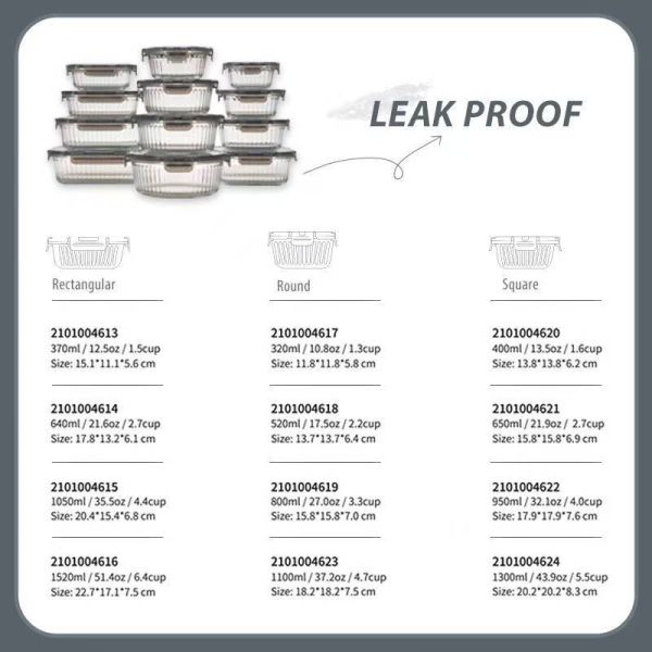 IKOO 4 Lock Glass Food Container -40°C to 560°C Heat Resistant