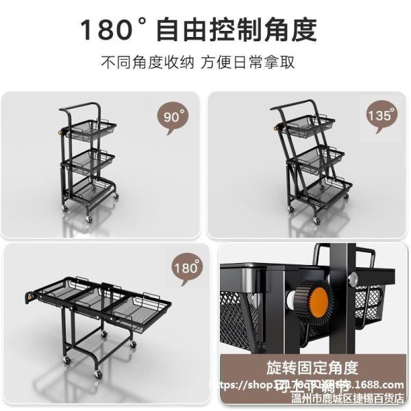 Anti Corrosion Telescopic 25kg Bearing Metal Trolley Cart