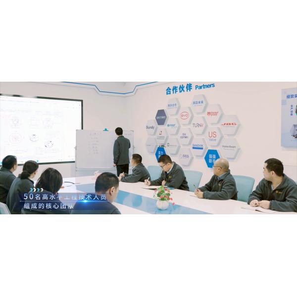 Sinbo Precision Mechanical Co., Ltd.