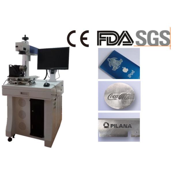 Машина маркировки лазера волокна воздушного охлаждения 30В для телефона пользуется ключом фабрика